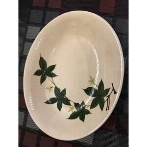 Ivy Serving Platter by Kaneda Japan Stoneware 10-1/2" x8"